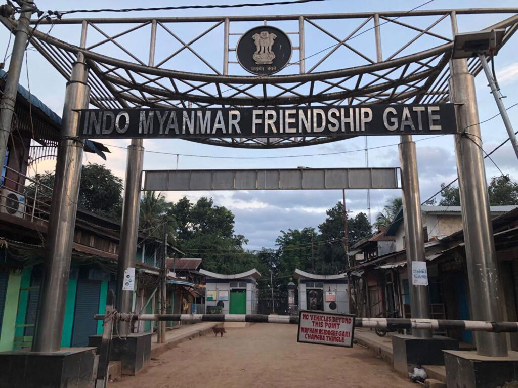Indo-myanmar friendship gate