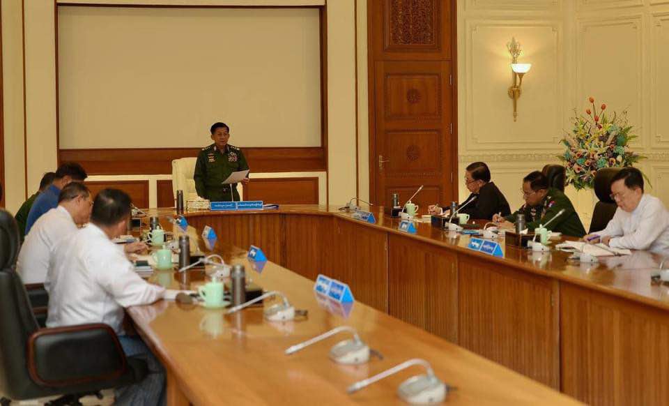 President Senior Gen Min Aung Hlaing during a meeting to review the state of emergency extension in Myanmar (Photo: Chindwin News Agency)