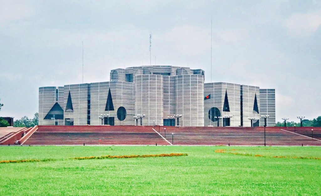 Bangladesh Parliament