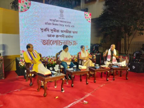 Resource person discussing the classical status to Asomiya language at the Rabindra Bhawan courtyard in Guwahati