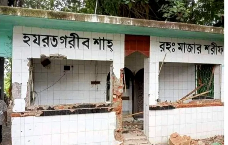 Bangladesh Shrine Attack